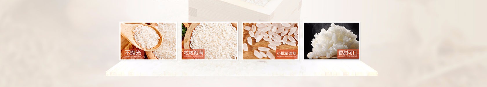 呼和浩特市瑞丰供应链有限公司